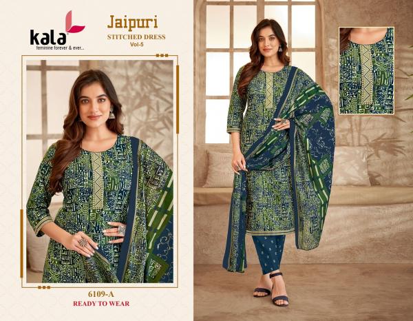 Kala Jaipuri Vol-5 – Kurti Pant With Dupatta